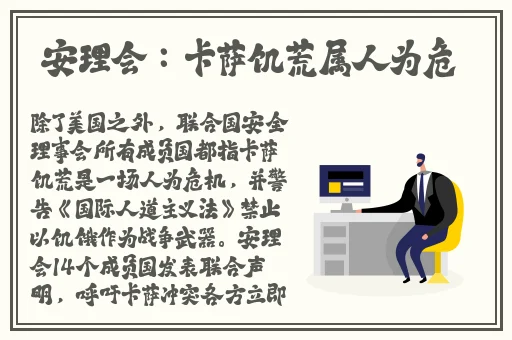 黑料不打烊166. su最新